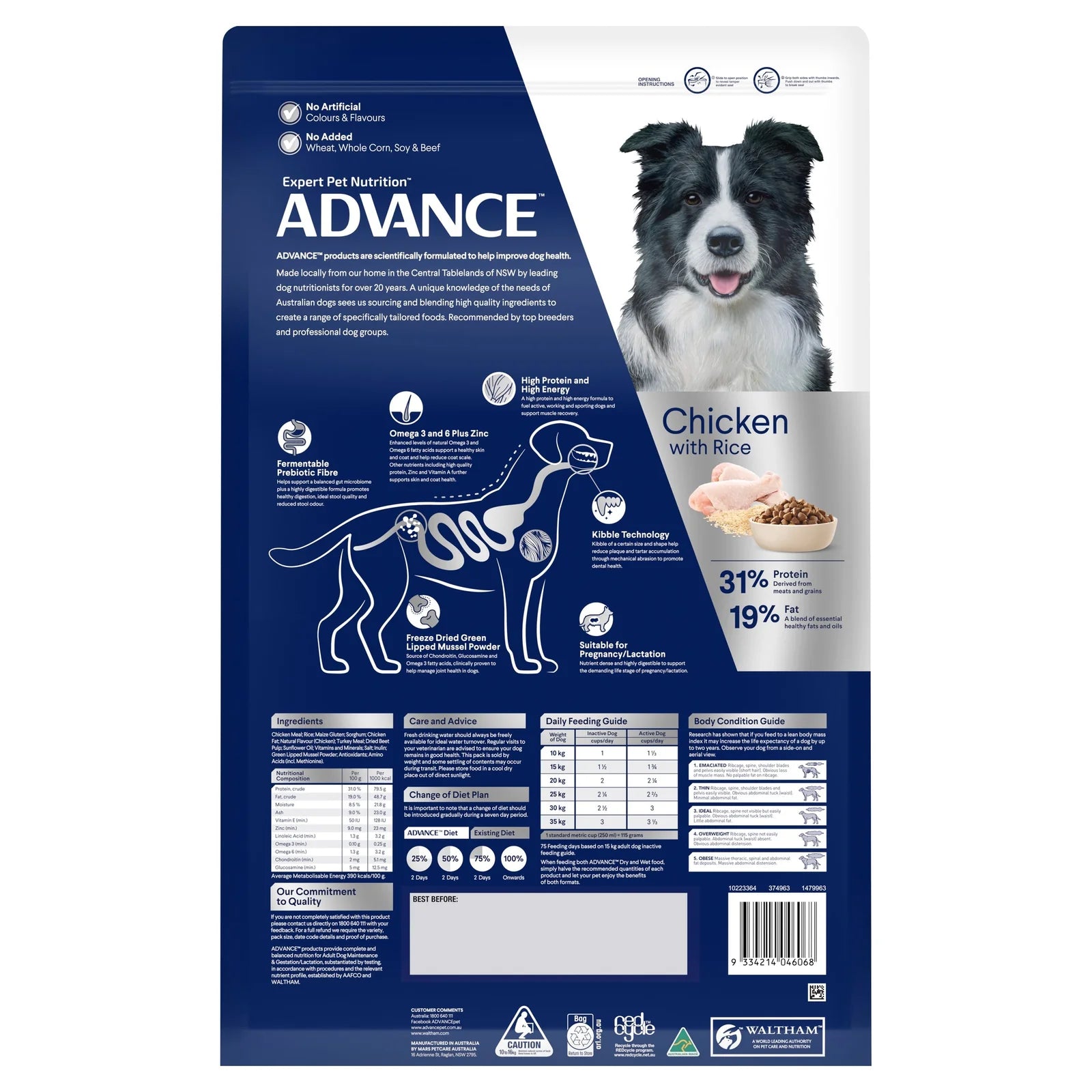 Advance Adult Dog All Breed Active