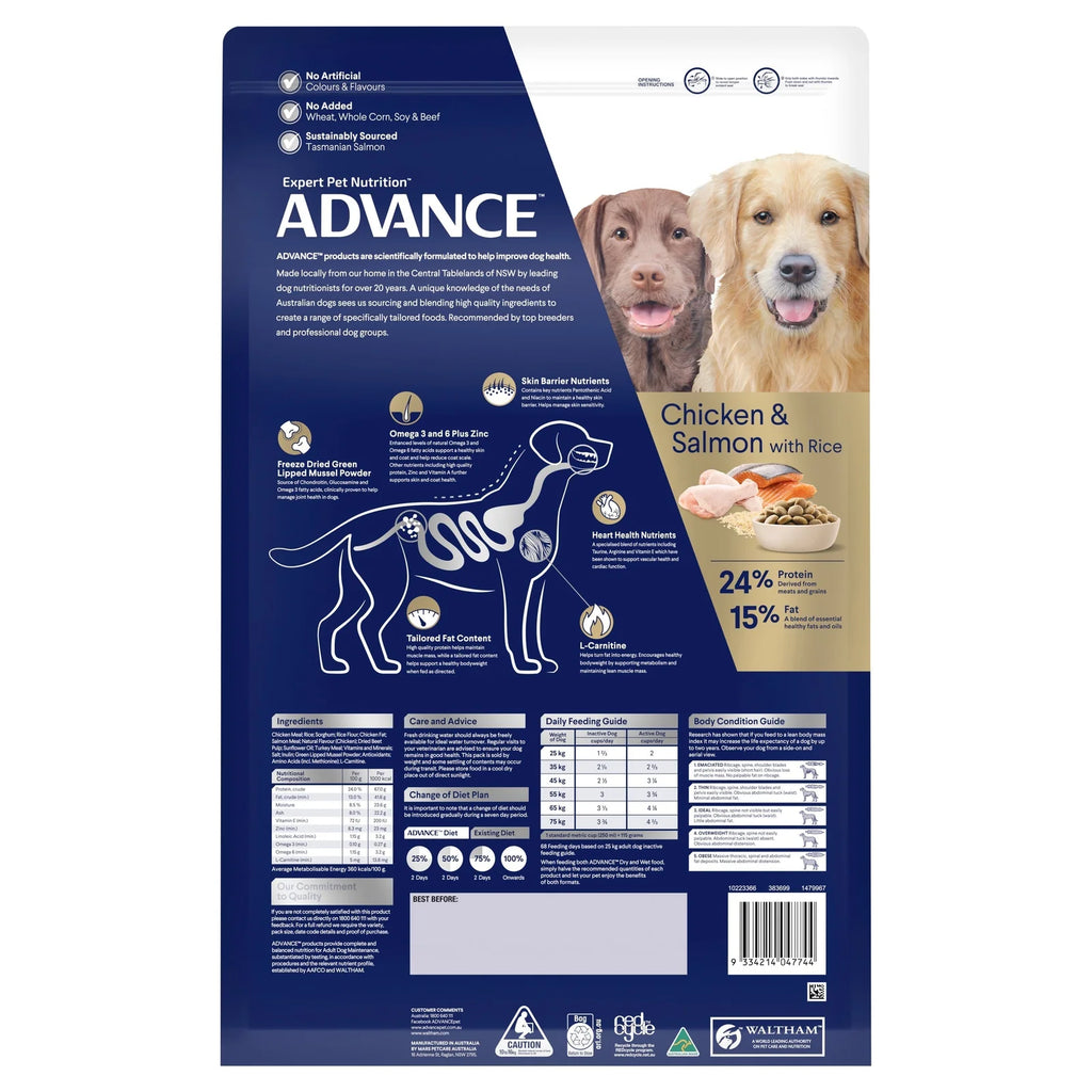 Advance Adult Dog Retrievers