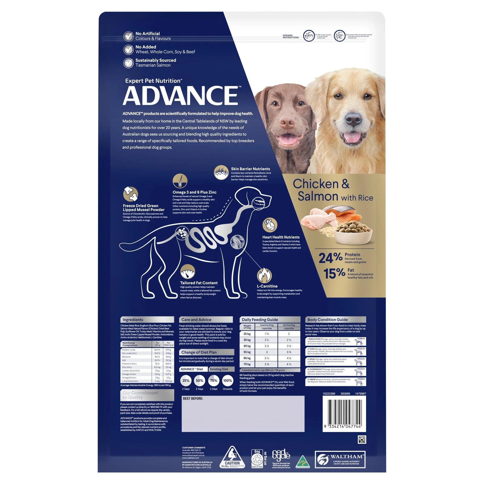 Advance Adult Dog Retrievers