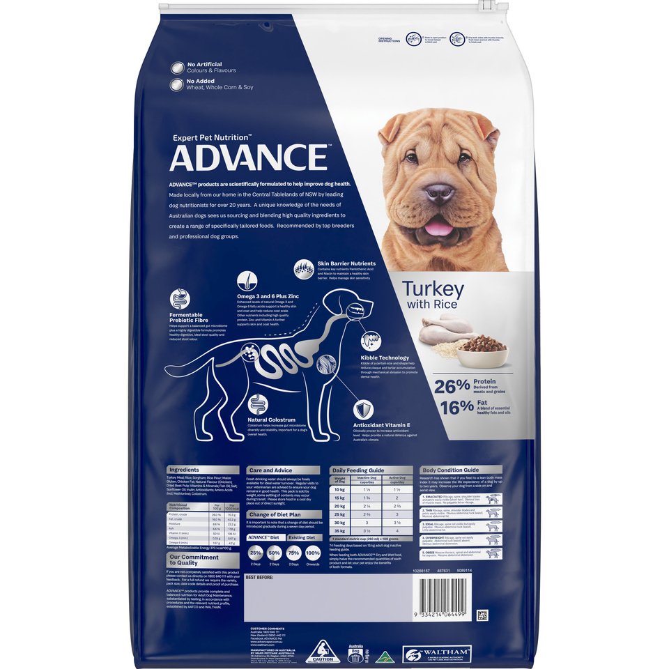 Advance Adult Dog Sensitive Skin & Digestion All Breed