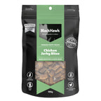 Black Hawk Premium Puppy Jerky Bites 100g